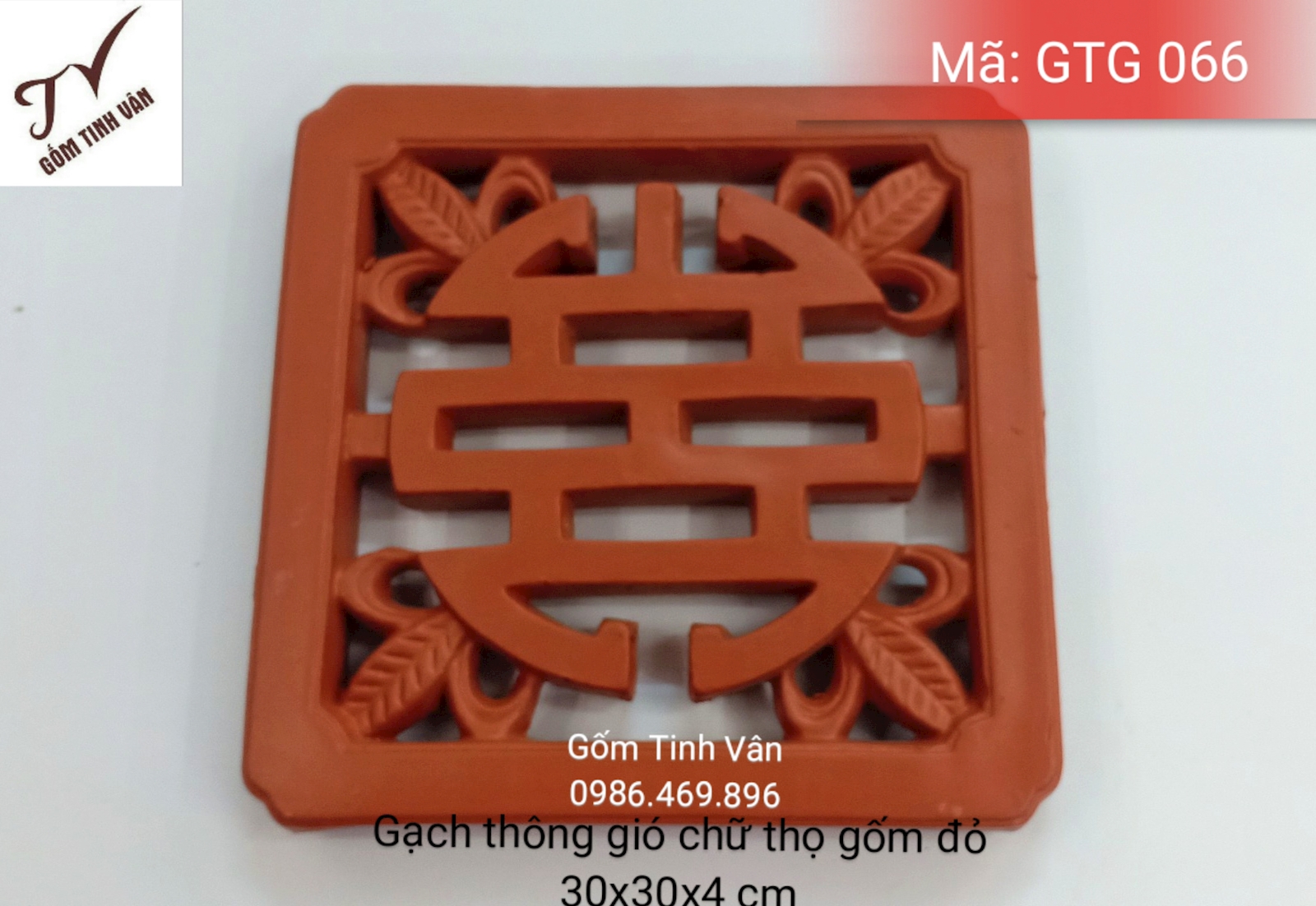 Gạch bông gió, thông gió, mã GTG 066, gạch chữ thọ, gốm đỏ, 30x30x4 cm